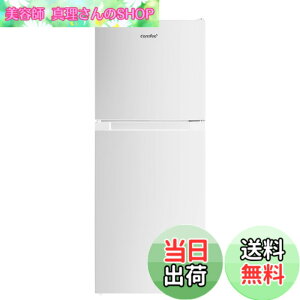 �y���������zCOMFEE' �①�� ���^150L�ȉ� �F�F�z���C�g�A�T�C�Y�F132L