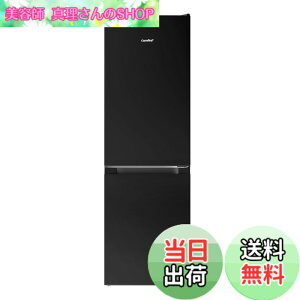 �y���������zCOMFEE' �①�� 130-250L �F�F�u���b�N�A�T�C�Y�F174L�E�J��