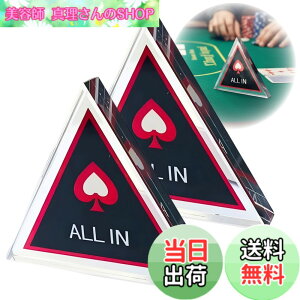 �y���������zideamall �I�[���C�� �|�[�J�[ �J�W�m �`�b�v �Q�[�� �N���A �A�N���� 7cm 2�Z�b�g �F�F�N���A�n�[�g�A�T�C�Y�F7cmx7cmx1cm