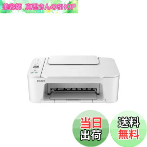 �y���������zTS3730 �V���[�Y �F�F�z���C�g�A�T�C�Y�F����