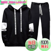 楽天市場】boohoo セットアップの通販