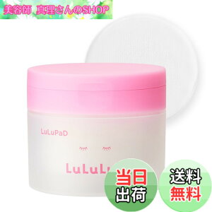 �y���������z�������� LuLuPaD �g�i�[�p�b�h �F�FON