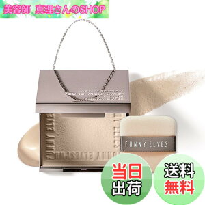 �y���������zFunny Elves �\�t�g�}�b�g�v���X�g�p�E�_�[ �p�E�_�� �t�F�C�X�p�E�_�[ �I�ׂ�2���4�F �}�b�g �ь��J�o�[ �e�J����}�� �J���[���b�N ������ �f���� �ێ� �x�[�X���C�N ������ ��