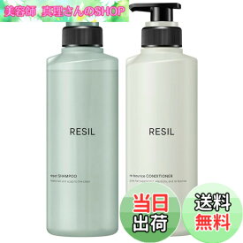 【送料無料】【セット販売】サクセス レジル リセットシャンプー＆コンディショナー ノンシリコーン アミノ酸シャンプー ウォーターリリー＆バンブーの香り 色：グリーン、サイズ：本体 各400ml