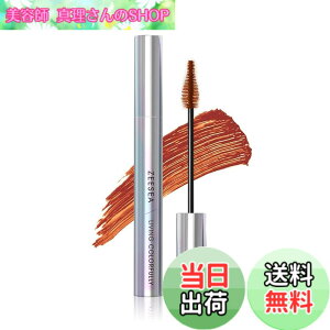 �y���������zZEESEA(�Y�[�V�[)�_�C�������h�V���[�Y �}�X�J�� �h���J�[�� �J���[�}�X�J�� �F�F�I�����W�W�����A�T�C�Y�F7�~�����b�g�� (x 1)