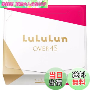 �y���������z�y���j���[�A���z�t�F�C�X�}�X�N �������� Over45 32������ 2FB �F�F�z���C�g�A�T�C�Y�F32�� (x 1)