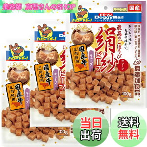 �y���������z�h�M�[�}�� ���p����� ���� �T�C�Y�F100gx3��