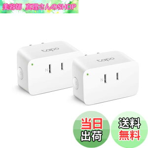 �y���������zTP-Link WiFi �X�}�[�g�v���O ���u���� �������R���Z���g Echo �V���[�Y/Google �z�[�� �Ή� �����R���g���[�� �T�[�L�����[�^�[ �n�u�s�v 3�N Tapo P105/A �F�F�X�}�[�g�v���O