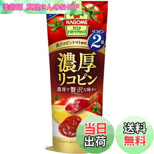 �y���������z�J�S�� �J�S���Z�����R�s���g�}�g�P�`���b�v �T�C�Y�F500gx1�{