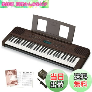 �y���������z���}�n �|�[�^�u���L�[�{�[�h 61���� �u���b�N PSR-E360B �֗��ȃ��b�X���@�\��^�b�`���X�|���X�𓋍� �F�F�_�[�N�E�H���i�b�g��