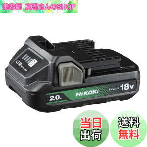 �y���������zHiKOKI(�n�C�R�[�L) iKOKI 18V 2.0Ah ���^���`�E���C�I���d�r �c�ʕ\�������v�t�� �≷�� UL18DC UL18DD UL18DBA�Ή� BSL1820M 0037-7795 �T�C�Y�F��