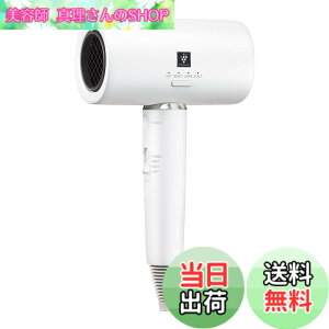 �y���������z�V���[�v �w�A�h���C���[ IB-WX901-B �v���Y�}�N���X�^�[ �h���[�v�t���[ ���� �啗�� �F�F�z���C�g�F����