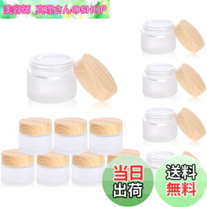 �y���������zsiawadeky �l�ւ��p �K���X�r 12�Z�b�g �Ռ��r �N���[���{�g�� ���ϕi�p�{�g�� �N���[���ۑ� ����K���X�r �R�X���p �l�ւ��e�� �N���A�N���[���W���[ �T�u�p�b�L���O�{�g�� �e