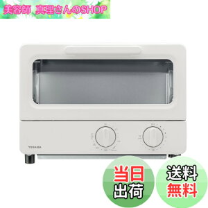�y���������zTOSHIBA(����) �g�[�X�^�[ �I�[�u���g�[�X�^�[ 2���Ă� HTR-PZ3 �F�F�~���L�[�z���C�g�A�T�C�Y�F1.�X�^���_�[�h���f��