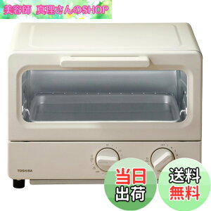 �y���������zTOSHIBA(����) �g�[�X�^�[ �I�[�u���g�[�X�^�[ 2���Ă� HTR-PZ3 �F�F�V�t�H���x�[�W���A�T�C�Y�F1.�X�^���_�[�h���f��