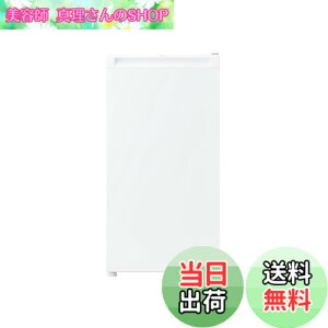 �y���������z�n�C�A�[��(Haier) �Ⓚ�� ��50.2cm 135L �O�J�� �����s�v �}�Ⓚ �Ⓚ�①�ؑ� �Z�J���h�Ⓚ�� �ȃG�l �É� �m���t���� �z���C�g JF-HSU14A(W) �F�F�z���C�g�A�T�C�Y�F102L