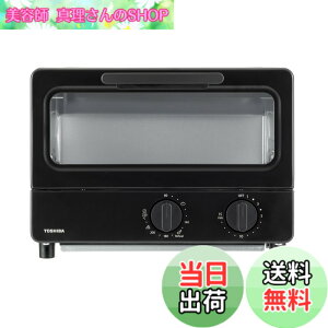 �y���������zTOSHIBA(����) �g�[�X�^�[ �I�[�u���g�[�X�^�[ 2���Ă� HTR-PZ3 �F�F�u���b�N�A�T�C�Y�F1.�X�^���_�[�h���f��