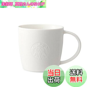 �y���������z�X�^�[�o�b�N�X�R�[�q�[ STARBUCKS COFFEE ���S�}�O(390ml) �F�F�z���C�g�A�T�C�Y�FTall