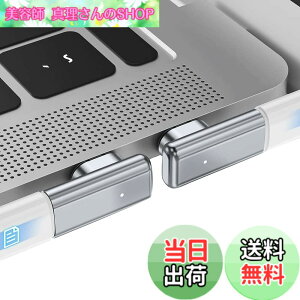 �y���������zZRSE(�U�X�C)USB C �ϊ��A�_�v�^�[ Type-C �}�O�l�b�g�yUSB3.1 GEN2 PD100W 40Gbps 8K/60Hz �f���o�́z�}���[�d �����f�[�^�]�� 24�s�� Thunderbolt3/4 �^�C�vc L���^ ���� �R�l�N�^�E�� �h�o MacBook Pr