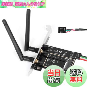 �y���������zMZHOU NVMe PCIe�A�_�v�^ M Key M.2 NVME SSD����PCI-e 3.0 x4�z�X�g�R���g���[���g���J�[�h M2 NGFF PCI-e 3.0,2.0�܂���1.0�Ή� AHCI�A2280�A2260�A2242�A�\���b�h�X�e�[�g�h���C�u�A���[�v���t�@�C��