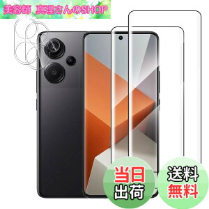 �y���������z(2+2���Z�b�g) For Xiaomi Redmi Note 13 Pro+ �t�B���� 3D�J�[�u�t�B���� (2��) + �����Y�ی�t�B���� (2��)�yYCJDP 2024�V�o��z���Ɏq9H �����ߗ� �����x�^�b�` �����z�� �������� �C�A�h�~ 
