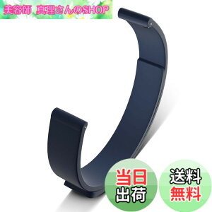 �y���������z[YCJDP] PLAUD NotePin AI �{�C�X���R�[�_�[��p���X�g�o���h �v���E�h�m�[�g�s���p�A�N�Z�T���[ �����o���h ���C�N���X �ŐV�� �T�C�Y���߉\ ������PU�e�N�X�`�� �V���R���� ����