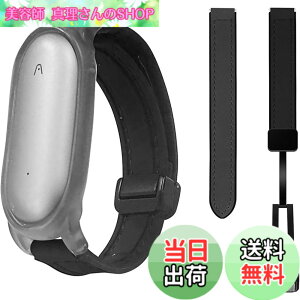 �y���������z[LAZIRO] PLAUD NotePin AI/NotePin S AI �{�C�X���R�[�_�[ �p ���X�g�o���h �v���E�h�m�[�g�s���p�A�N�Z�T���[ �����o���h ���U�[ + �V���R���� �}�O�l�b�g���o�b�N�� �T�C�Y���߉� �F�F