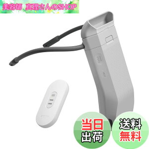�y���������z�\�j�[ REON POCKET PRO (���I���|�P�b�g�v��) �E�F�A���u���T�[���f�o�C�X Bluetooth �X�}�[�g�t�H���A�� USB���d �y���`�F�f�q
