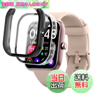 �y���������z(2����)For SAIKATI IDW25 / VANBOKEE S9 �X�}�[�g�E�H�b�` PC+�����K���X�t�B������̌^�P�[�X [LAZIRO] �����h�~ �Ռ��z�� �h�� �h�o �C�菝�h�~ ���o�� �F�F�u���b�N+�g�����X�y�A��