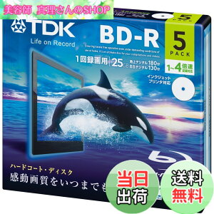 �y���������zTDK �^��p�u���[���C�f�B�X�N BD-R 25GB 1-4�{���Ή� �z���C�g���C�h�v�����^�u�� 11������(10+1��) 5mm�P�[�X BRV25PWB11SP parent �F�F�z���C�g�A�T�C�Y�F5��