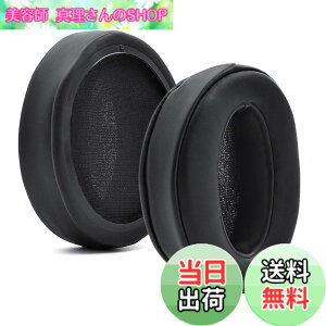 �y���������z�C���[�p�b�h�����p�N�b�V���� �[���n�C�U�[HD 4.50BT�AHD 4.50�AHD 4.50BTNC�AHD 4.50SE�AHD 4.40BT�AHD 4.30G�AHD 4.20S�AHD 458BT�AHD 450�AHD 450BT�AHD 350BT�w�b�h�Z�b�g�ɑΉ��B �F�F�u���b�N