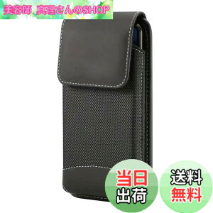 �y���������zADOOMA �g�ѓd�b �X�}�[�g�t�H�� �x���g�|�[�` �c �i�C�����X�}�z�P�[�X �Ή�iPhone 14,13 mini,12 mini, SE(2nd),Xperia Ace II�x���g�P�[�X �F�F�u���b�N