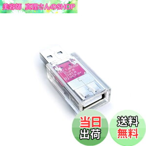 �y���������zPortaPow USB Data Blocker - Protect Against Juice Jacking �F�F�����A�T�C�Y�F1
