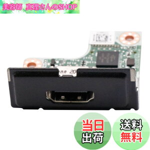 �y���������zBestParts HDMI �X���[���{�[�h �����p 3TK74AT HP 400 600 800 G4 G5 DM Mini SFF 906318-002 906318-001