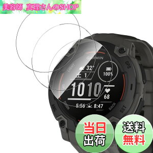�y���������zGreerass �X�}�[�g�t�H�� �t�B���� �����ߗ� �d�x9H ��U�h�~ �w��h�~ �\��t���ȒP �T�C�Y�FGarmin Instinct E 45mm �Ή� �ی�t�B����