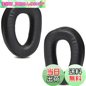 �y���������zZMHJY �C���[�p�b�h �C���[�N�b�V���� Sennheiser GSP 300 GSP 301 GSP 302 GSP 303 GSP 350 370 �w�b�h�z�� �����p �p�b�h �F�F�u���b�N