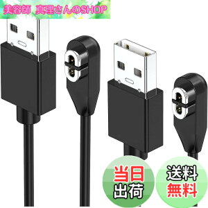 �y���������zYUWENW Shokz�p�[�d�P�[�u�� ���C�[�d�� Aftershokz�p USB�[�d�R�[�h �}���[�d ���z���ɑΉ� Shokz���`���C �݊� �V���b�N�X 1m Aftershokz Shokz OpenComm OpenRun ASC100 - USB Aeropex AS800 AFTERSHOKZ Mini Op