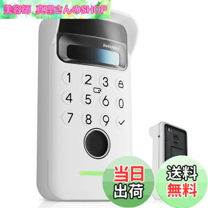 �y���������zFor SwitchBot �w��F�؃p�b�h �P�[�X�yYCJDP�E�����ǐV�z��ł��͂�����ƌ����� �S�ʕی� �_�炩�� �h���h�o ���L�� �ϋv�� �L�Y�h�~ ��t�J���^�� SwitchBot Lock Pro �p�ی�P�[�X �J