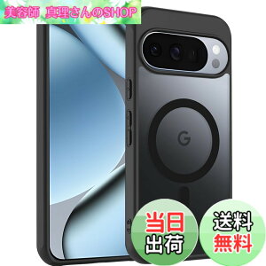 �y���������zZLFENJOY�yMagSafe�Ή��z Google Pixel8a �P�[�X �X�}�z�P�[�X ������ ���΂݂Ȃ� �s�N�Z��8a �S�ʕی� �ČRMIL�K�i �ϏՌ� �����Y�ی� �X�g���b�v�z�[�� �w��h�~ �}�O�Z�[�t �s�N�Z��8a 