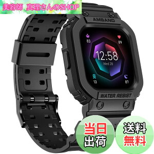 �y���������zamBand Fitbit Versa 4/ Fitbit Versa 3/ Fitbit Versa 2/ Fitbit Versa Lite/Fitbit Sense 2/ Fitbit Sense�o���h �P�[�X�t�� �ی�P�[�X �X�g���b�v ���ȃX�|�[�c�v���e�N�^�[ �� �F�F�u���b�N�A�T�C�Y�FFi