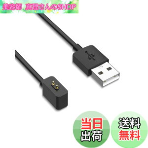 �y���������zXiaomi Smart Bnad 9 Pro/9 NFC/9 Active/8 Active/8 Pro/8/Redmi Watch 5/5 Active/5 Lite/4/3 Lite/3 Active/Redmi Bnad 3/2 �X�}�[�g�E�H�b�` �Ή� �[�d�P�[�u�� �[�d��yKONXISA�zUSB�[�d �F�F�y1�{/�u���b�N�z�A�T