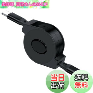 �y���������zUSB Type C �P�[�u�� 60W ������莮 �[�d�P�[�u�����[�� for iPhone 16 15 Pro Max 5G for Galaxy A55 A35 for Samsung A53 A54 A34 for iPad Air Mini for Pixel 9 8a 7 �T�C�Y�F���^