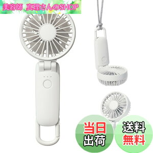 �y���������z���Y��(RHYTHM) �n���f�B�t�@�� 2025 �啗�� �É� 3WAY (�莝�� ��|�� ���) [�������[�J�[] ����5�i�K Type-C�Ή� �J���r�i���X�g���b�v�t�� ���^ �g�ѐ�@ Silky Wind Mobile 3.2 ���C�g�O