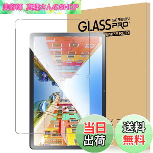 �y���������zFor Pad MO �t�B���� �����K���X �T�C�Y�FLAVIE Tab T11d �Ή� �ی�t�B����