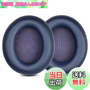 �y���������z�C���[�p�b�h �C���[�N�b�V���� Anker Soundcore Life Q30 Q35 �w�b�h�z�� �����p �p�b�h Q35 pink �F�F�u���[