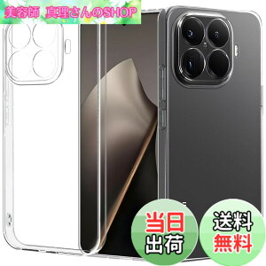 �y���������zZLFENJOY Xiaomi 13T/13T Pro TPU�f�� �ϏՌ� �\�t�g�V���R���P�[�X �y�� ���^ �����h�~ �ی�J�o�[ �F�Fclear�A�T�C�Y�FXiaomi 15T Pro