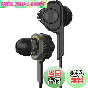 �y���������zARKARTECH T6 �C���z�� �n�C���] �C���t�H�� �J�i���^�C���z�� �d�ቹ hi-res �L�� �}�C�N�t�� �����R�� �ʘb�\ ���ʒ��� �Չ��� �W���b�N �g�� �X�}�z PC �W�� �X�|�[�c android�ɑΉ�