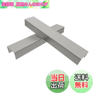 �y���������zRAYSOONER �z�b�`�L�X�j �w�r�[�f���[�e�B�d���z�b�`�L�X�j ��13mm �j��6/8/10mm 2-3�� ���v2000-3000�{ �F�F�V���o�[�A�T�C�Y�F23/8