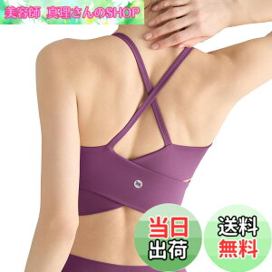 �y���������z[Yomoment] �o�b�N�N���X �X�|�[�c�u�� �m�����C���[ �X�|�u�� �J�b�v�t�� �u���g�b�v ���K�E�F�A ���f�B�[�X �g���[�j���O �t�B�b�g�l�X �F�F�p�[�v���A�T�C�Y�FS