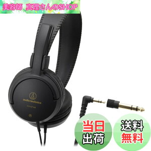 �y���������z�I�[�f�B�I�e�N�j�J ATH-EP100 �y��p �I���C���[�w�b�h�z�� ���^ �L�� �y�� �y����K �d�q�s�A�m 6.3mm�w�b�h�z���[�q�ϊ��v���O�t�� �y�������K�i�z �F�F�u���b�N�A�T�C�Y�F��